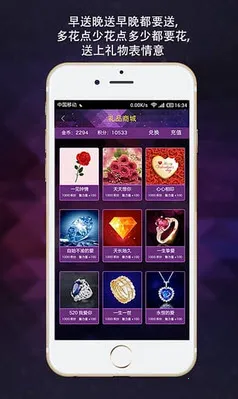 galgame游戏盒子2025下载截图