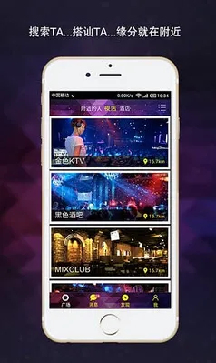 galgame游戏盒子2025下载截图