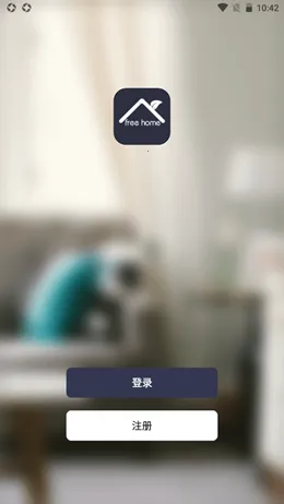 freehome(智能家电管理)截图