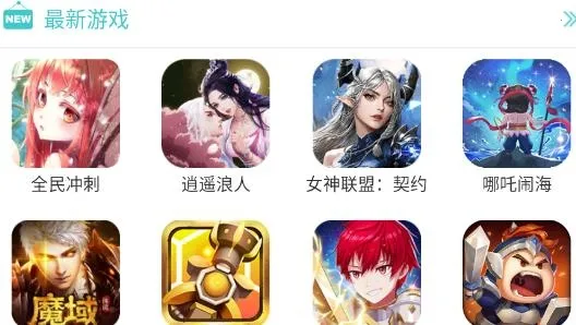 333H5游戏(游戏盒子) 333H5游戏(游戏盒子)