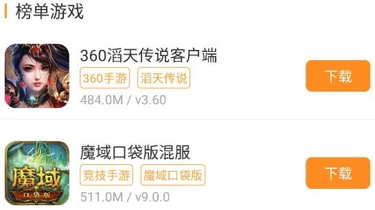 酷熊游戏盒2025官方最新版本