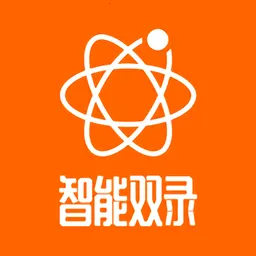 信泰双录代理2025最新版本
