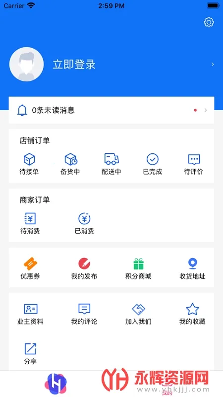 梨城云(生活便民服务) 梨城云(生活便民服务)
