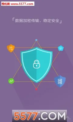 掌上律师最新手机版截图