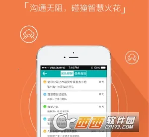 掌上律师最新手机版