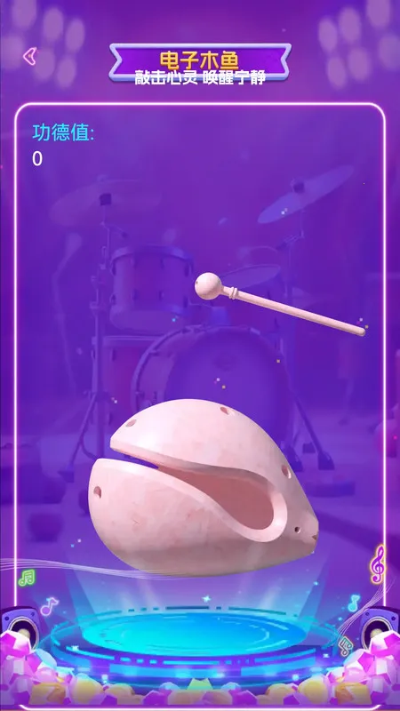 金曲猜歌王2025下载安装截图