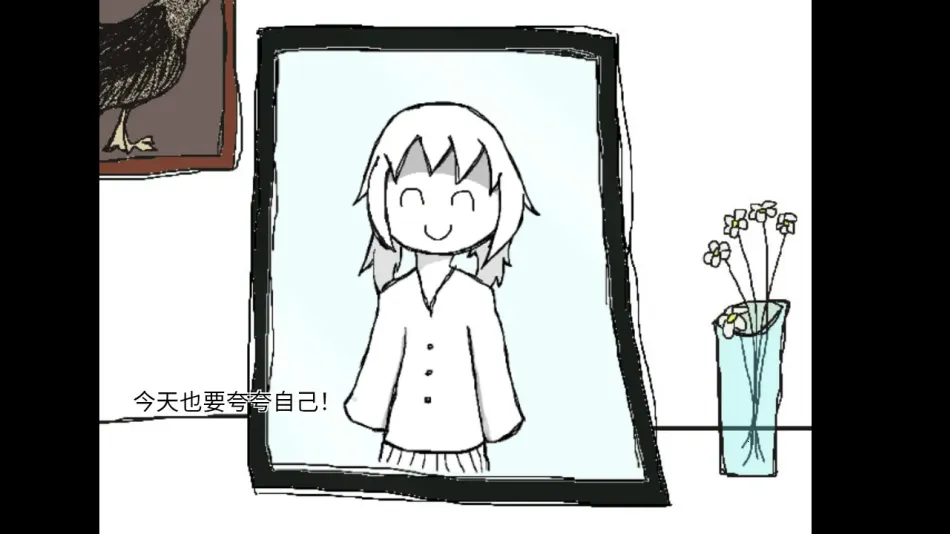 ����ҲҪ����Լ�2025�ٷ�����v1.0 �ٷ�����