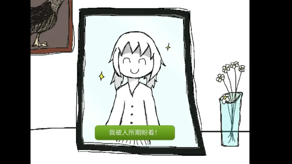 ����ҲҪ����Լ�2025�ٷ�����