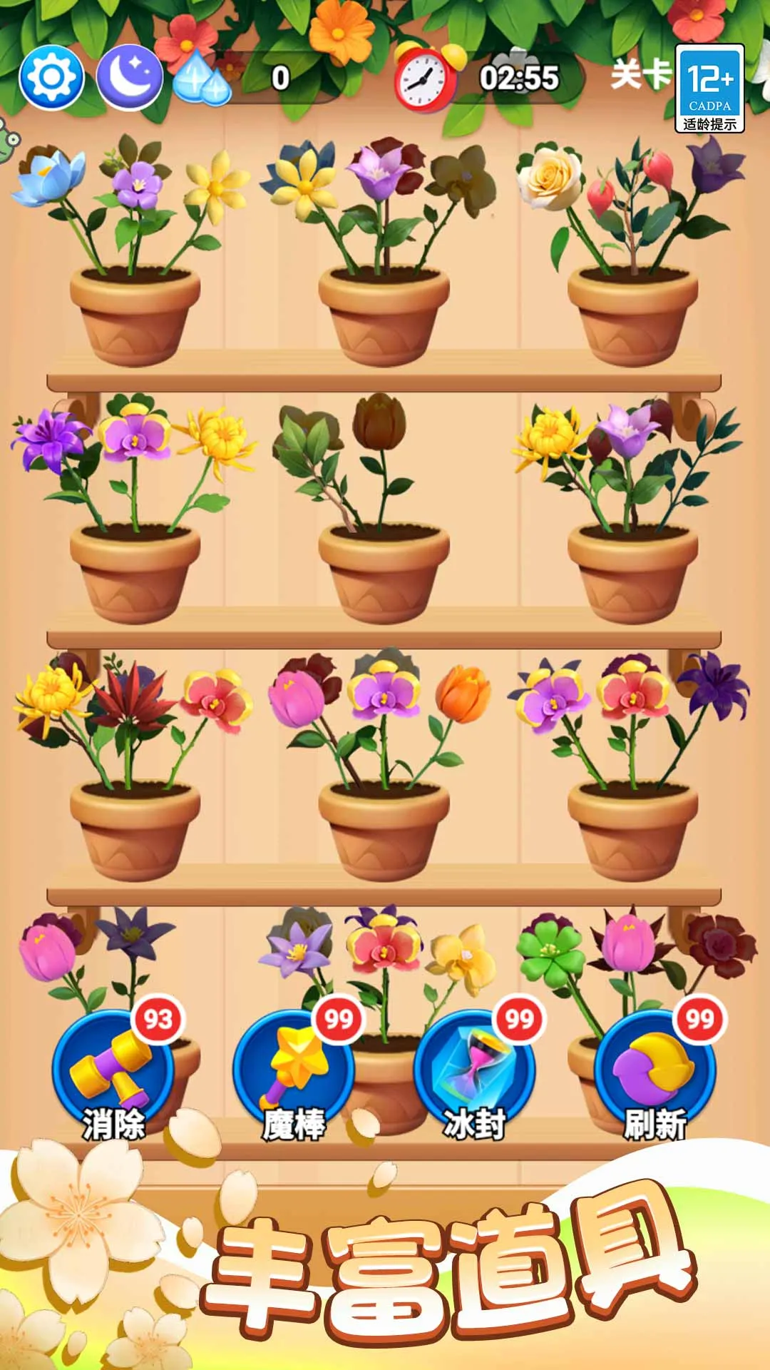 �����Ϻ���(����ϳ�)v1.0.1 �ٷ�����