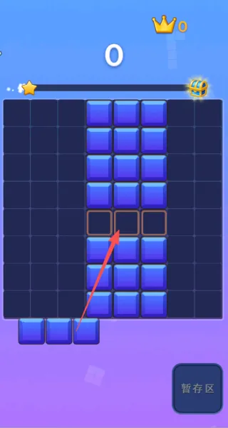 罗斯块块消(方块消除游)