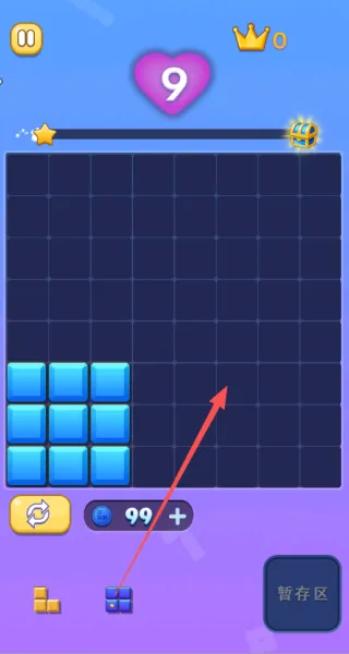 罗斯块块消(方块消除游)