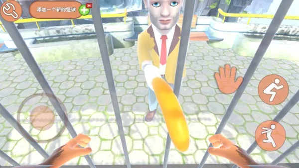 我是猴子2025下载安装