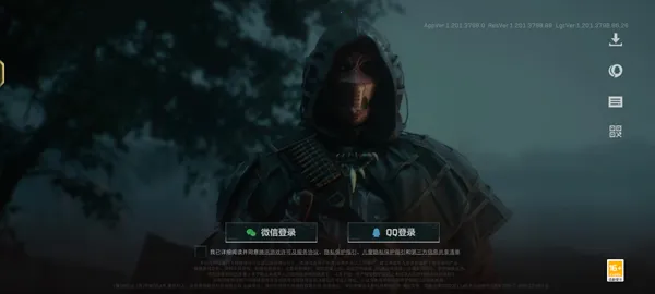 �������ж�2025���°汾