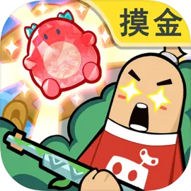 香肠派对(香肠吃鸡游戏)