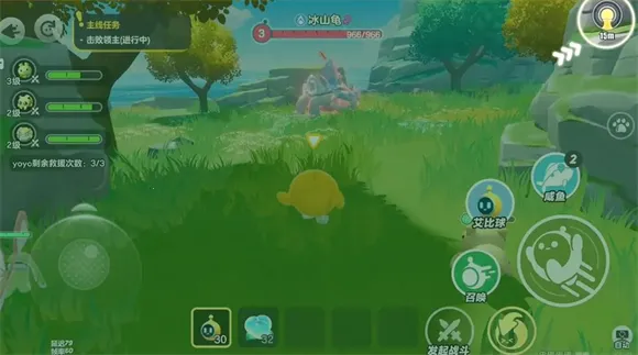 蛋仔派对安卓版手机版