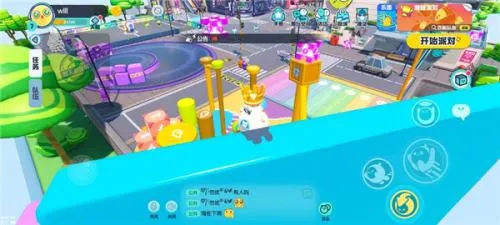 蛋仔派对安卓版手机版