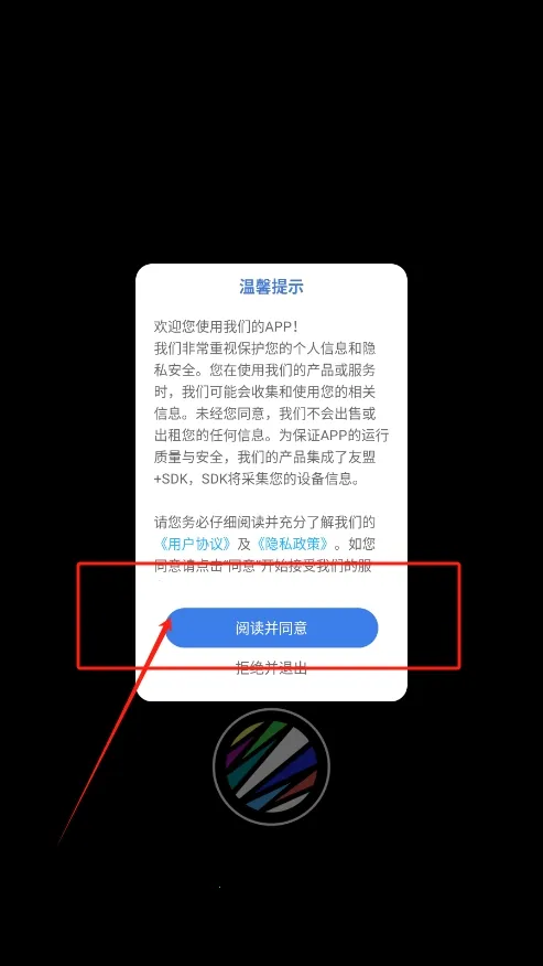 Dazz相机(拍照修图)