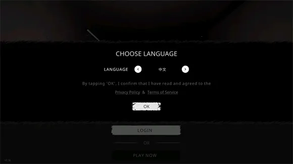 The Ghost2025官方正版