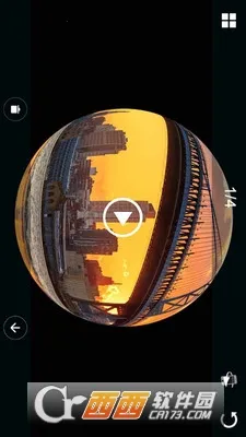 Insta3602025官方最新版本截图