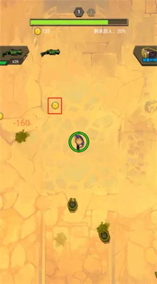 活力凶猛战僵尸(僵尸射击游) 活力凶猛战僵尸(僵尸射击游)