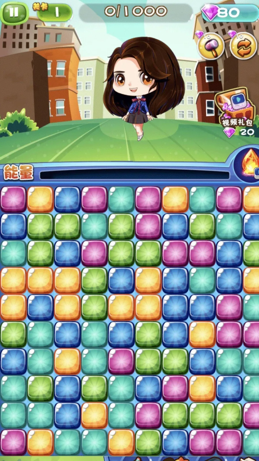 糖果王国美食消消乐最新手机版截图