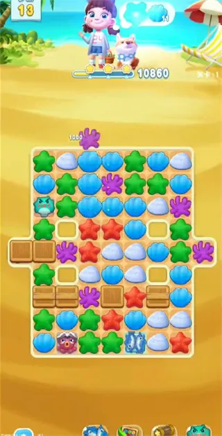 糖果王国美食消消乐最新手机版