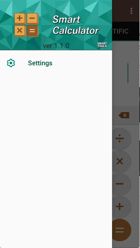 Smart Tools 22025下载截图