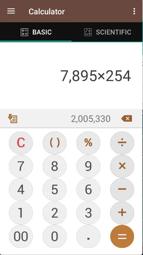 Smart Tools 22025下载