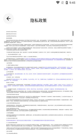 恋播空间(恋爱交友)