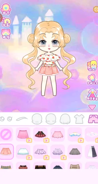 �����ػ��������ֻ���