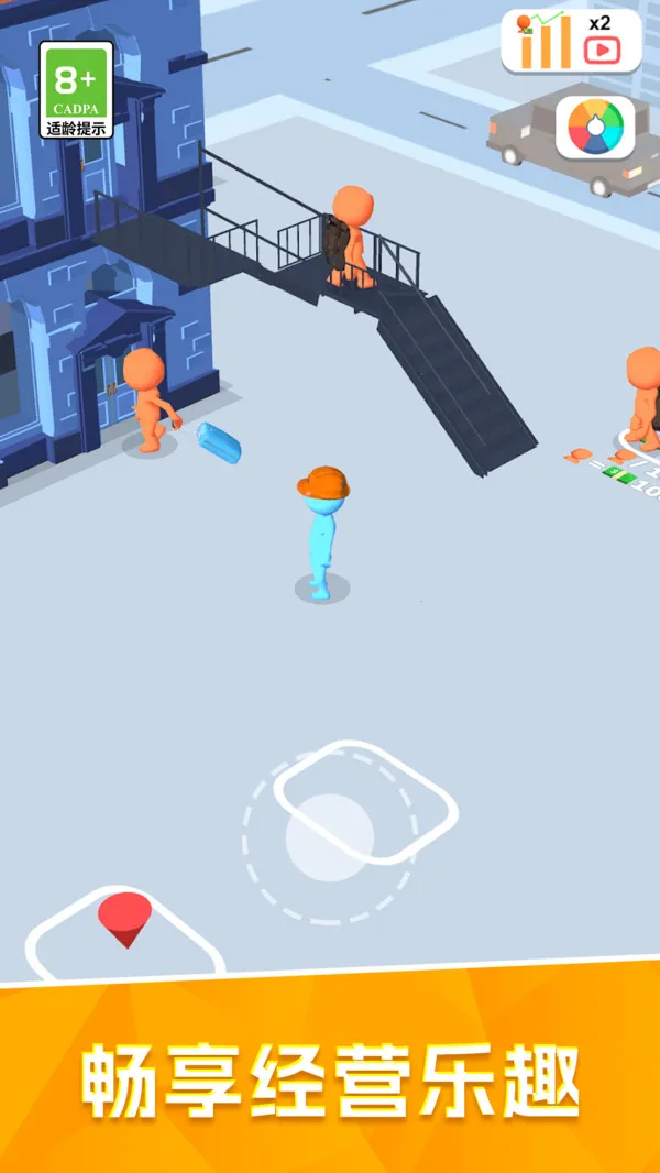 建造经营大师(酒店经营建) 建造经营大师(酒店经营建)