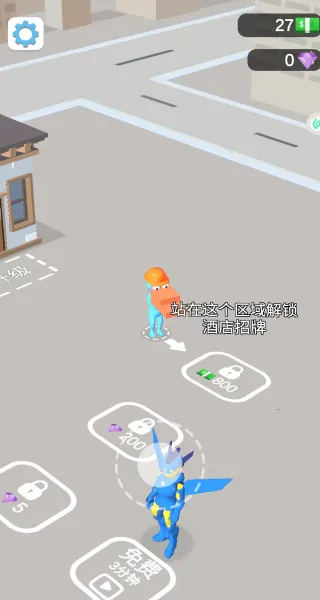 建造经营大师(酒店经营建) 建造经营大师(酒店经营建)