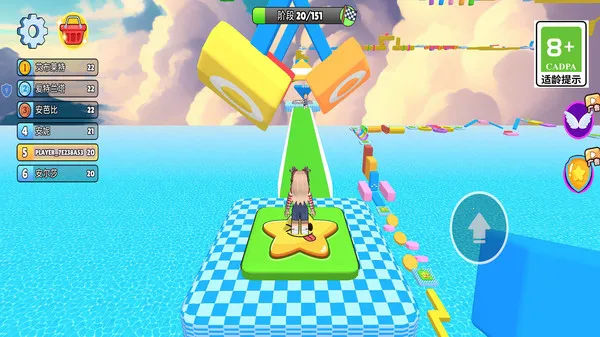 跳到外太空2025官方正版截图