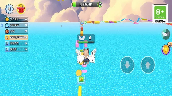 跳到外太空2025官方正版截图