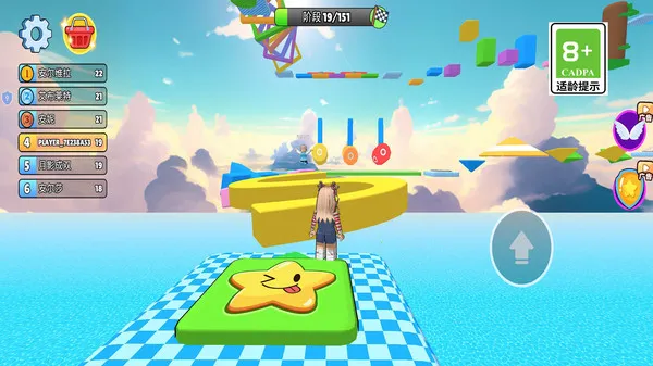 跳到外太空2025官方正版截图