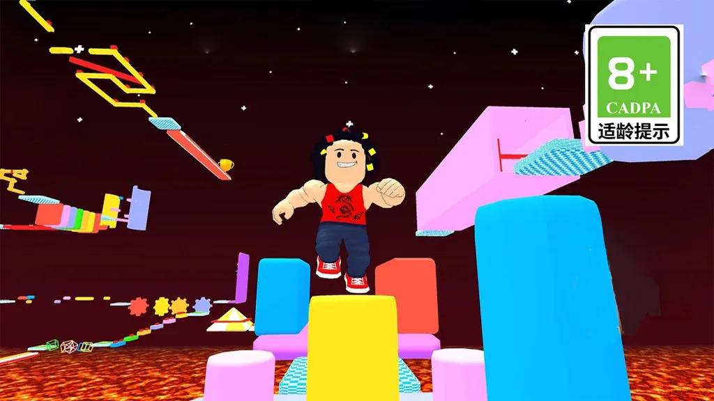 跳到外太空2025官方正版截图