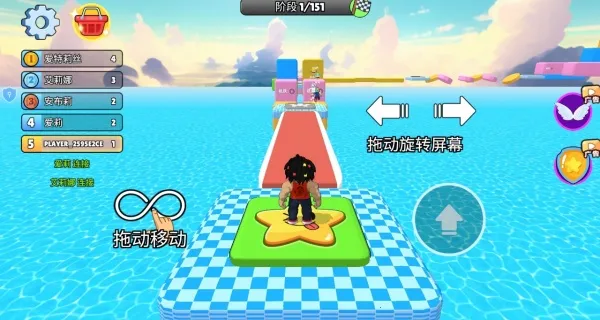 跳到外太空2025官方正版