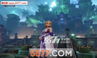 轩辕剑online2025最新版本截图