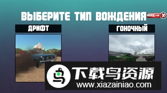 通用汽车驾驶安装器2025最新版本 通用汽车驾驶安装器2025最新版本