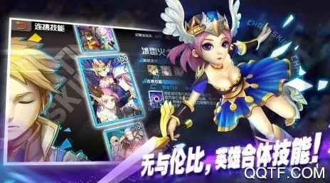 魔灵兵团2025官方最新版本 魔灵兵团2025官方最新版本