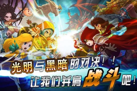 �籩����OL2025���°汾