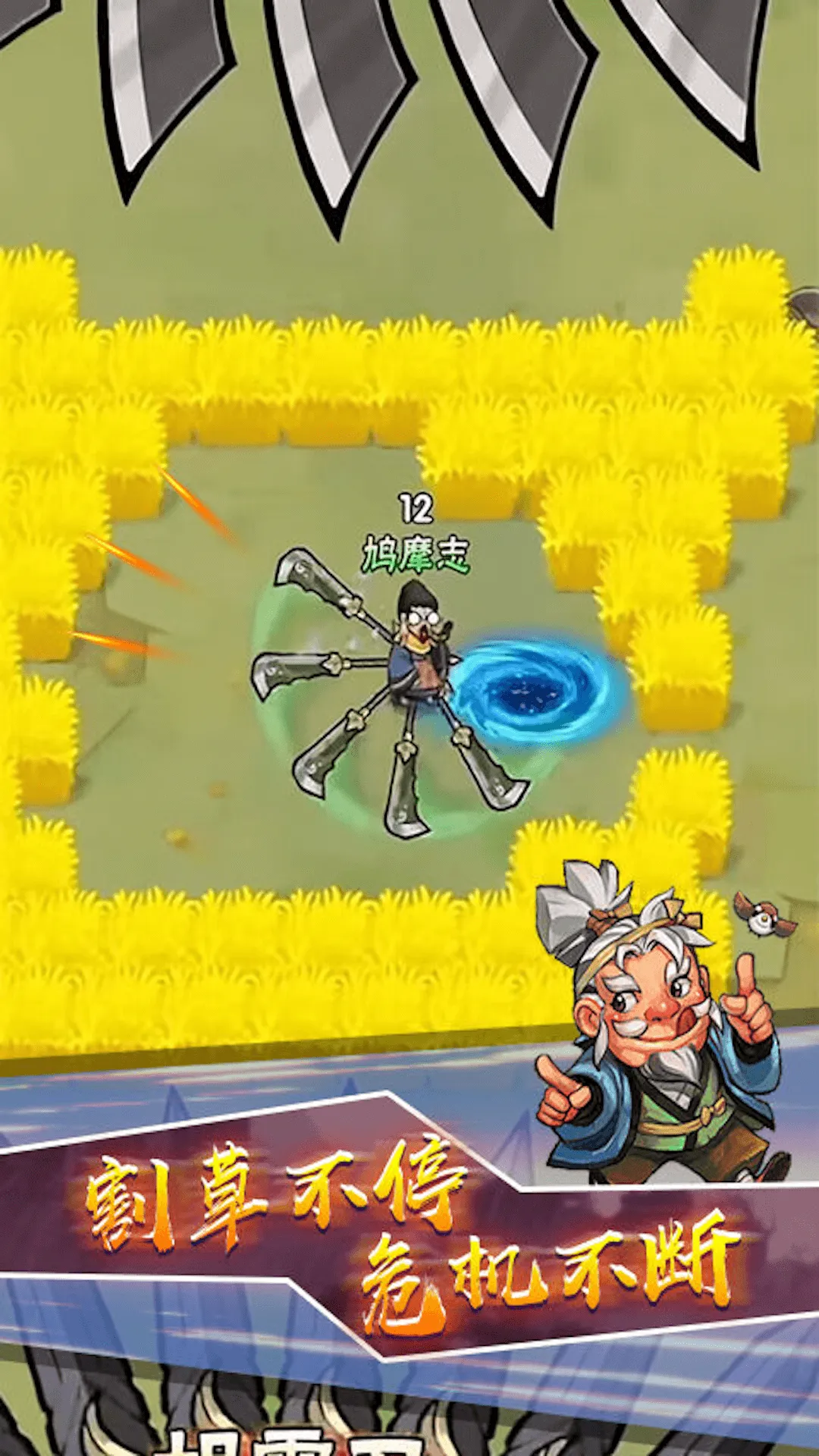 ת����ʦ2025�ٷ����°汾v2.0.0 �ֻ���