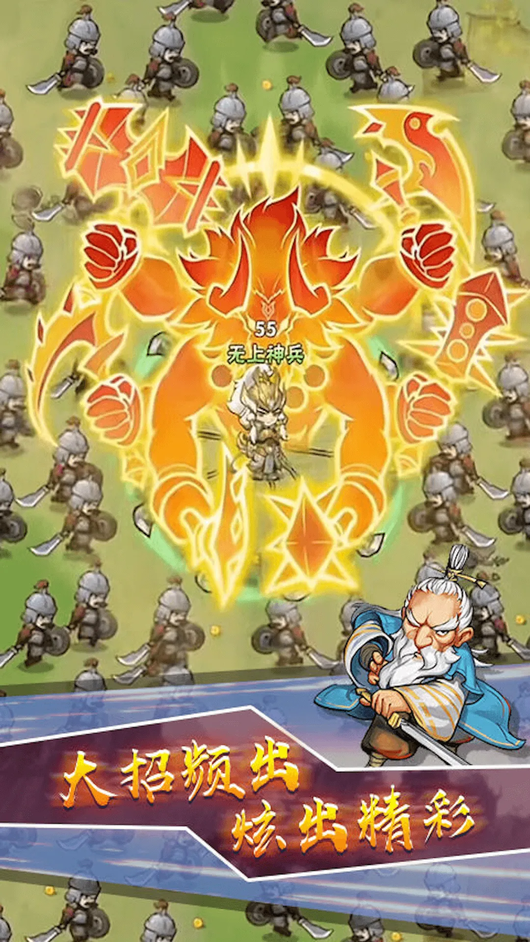 ת����ʦ2025�ٷ����°汾v2.0.0 �ֻ���