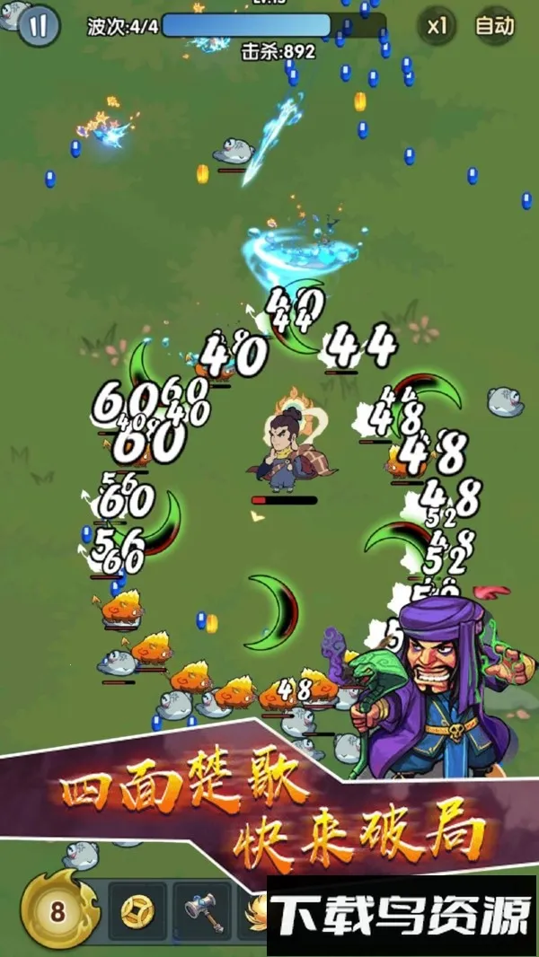 ת����ʦ2025�ٷ����°汾v2.0.0 �ֻ���