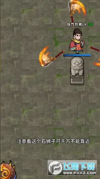 ת����ʦ2025�ٷ����°汾v2.0.0 �ֻ���