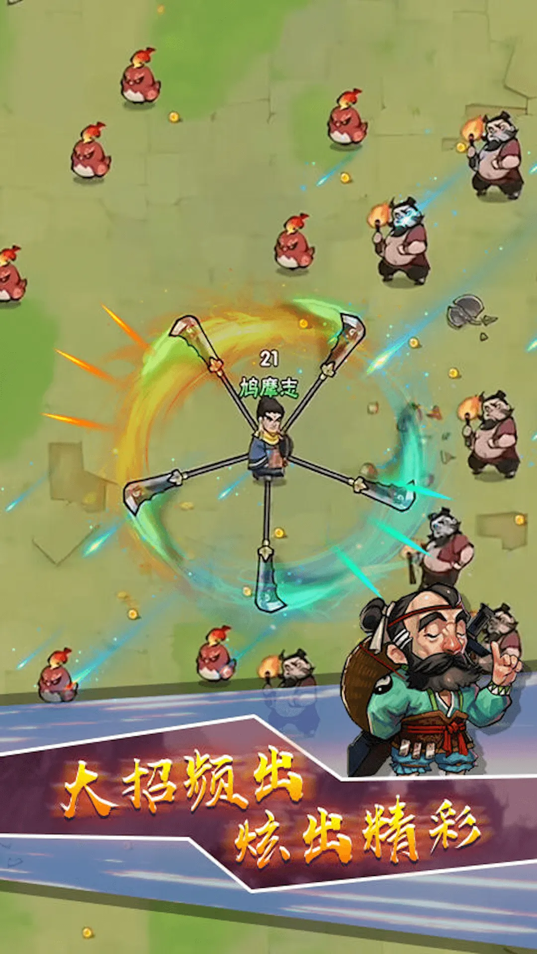 ת����ʦ2025�ٷ����°汾v2.0.0 �ֻ���