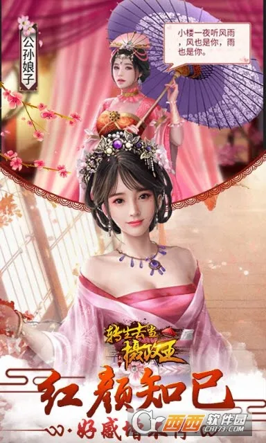 ת��ȥ��������(�峯�ٳ���)v1.0 ��Ѱ�