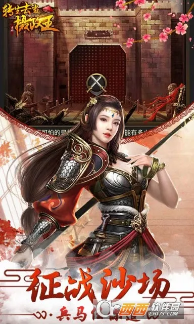 ת��ȥ��������(�峯�ٳ���)v1.0 ��Ѱ�