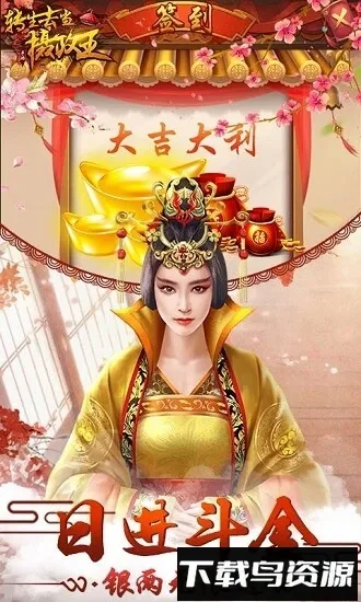 ת��ȥ��������(�峯�ٳ���)v1.0 ��Ѱ�