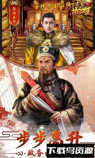 ת��ȥ��������(�峯�ٳ���)